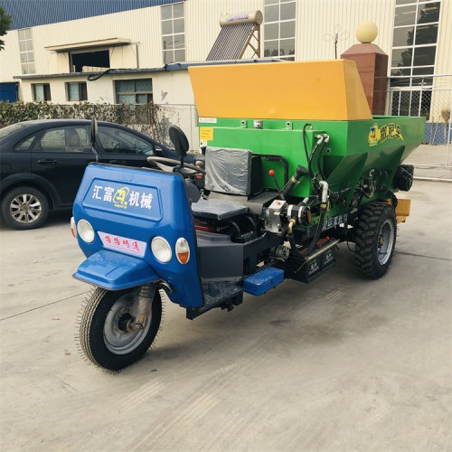 土杂肥扬粪机 家禽粪还田机 三轮自走式