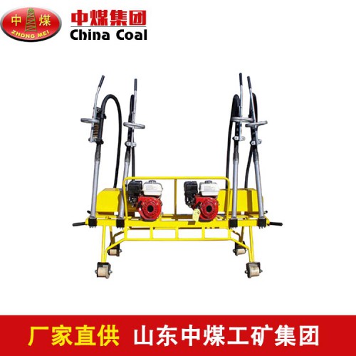 矿用分体式软轴捣固机  分体式软轴捣固机型号