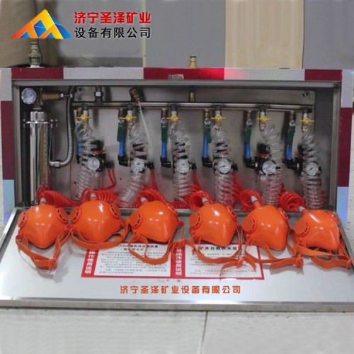 压风供水施救装置 自救器一体机