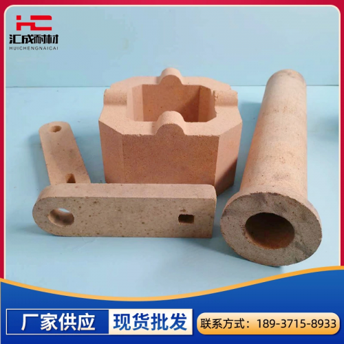 异型耐火砖 碳素炉 热风炉 吊挂砖 锚固砖