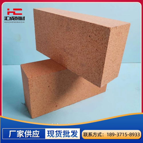 汇成耐材 粘土砖 黏土质耐火砖 粘土质异型砖