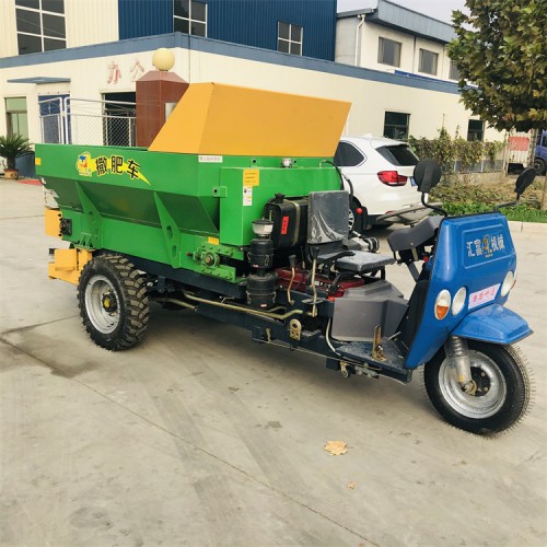 1.5方三轮撒肥机 全液压撒粪车