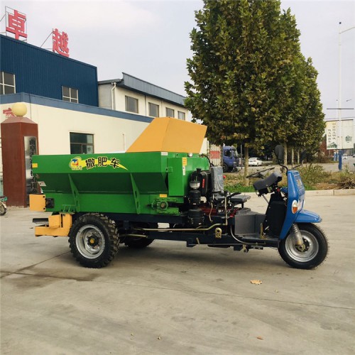 大棚三轮撒肥机 全液压农用撒粪车