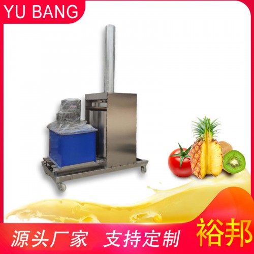 蔬菜榨汁机 不锈钢大型榨汁机 破碎榨汁机