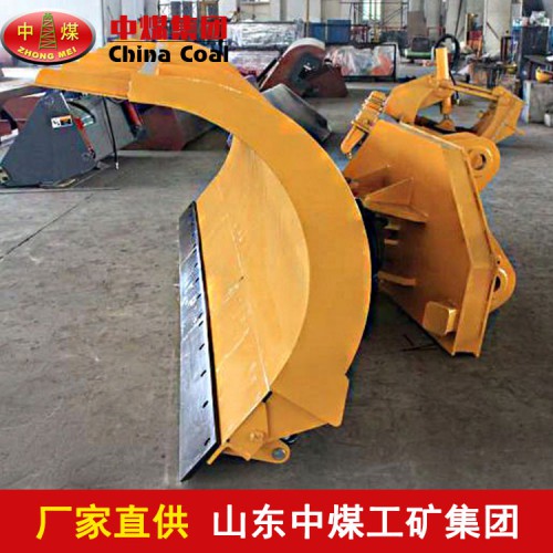 装载机推雪铲产品介绍 山东中煤供应装载机推雪铲