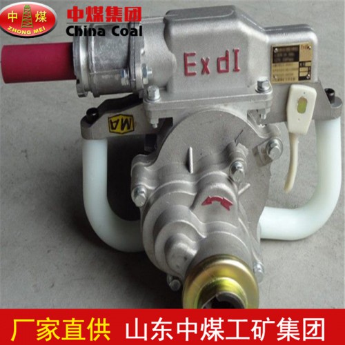 ZM15煤电钻使用方法 ZM15煤电钻装置