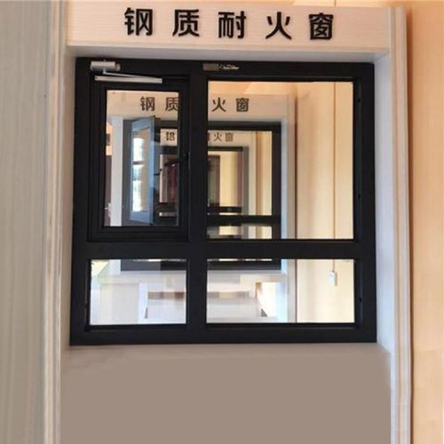 耐火窗 钢质耐火窗