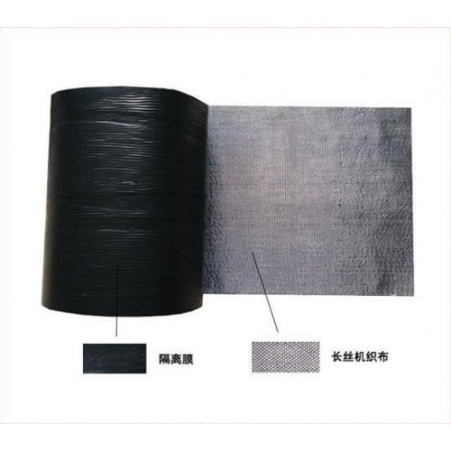 路面裂缝贴防裂贴