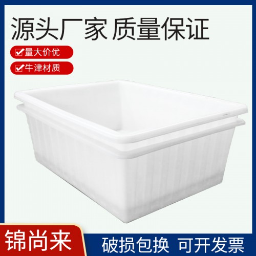 1300L方箱 PE水箱耐酸碱耐腐蚀 滚塑一次成型塑料箱现货