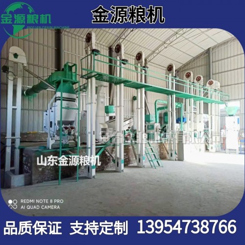 大中小型大米成套加工设备，加工生产安装
