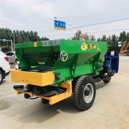 1.5方粪肥撒肥机 三轮撒肥机批发