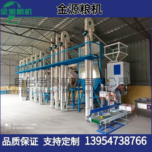 新型大米加工设备、粮食加工成套设备