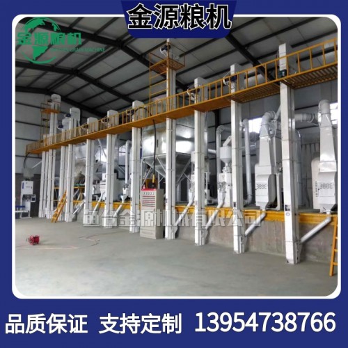 大米加工脱皮设备、成套加工生产安装设备