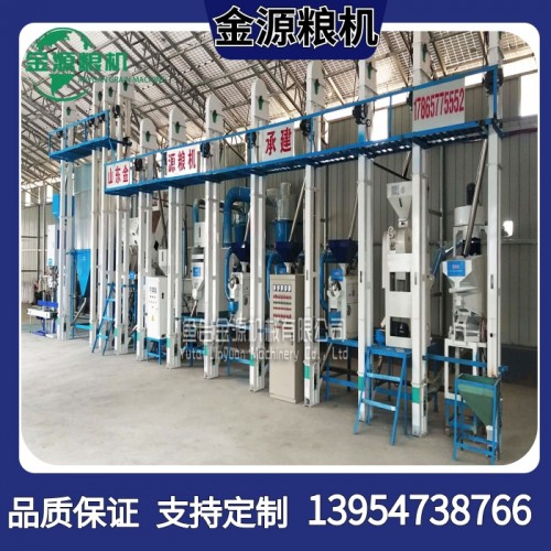 藜麦成套加工设备、研磨设备、厂家直销