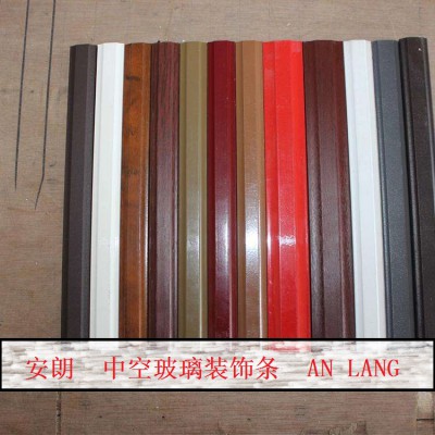 中控玻璃装饰条
