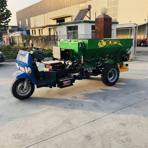 三轮撒肥机实物图片