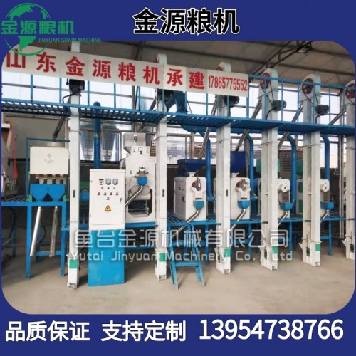 藜麦深加工成套设备，大中小型各种设备