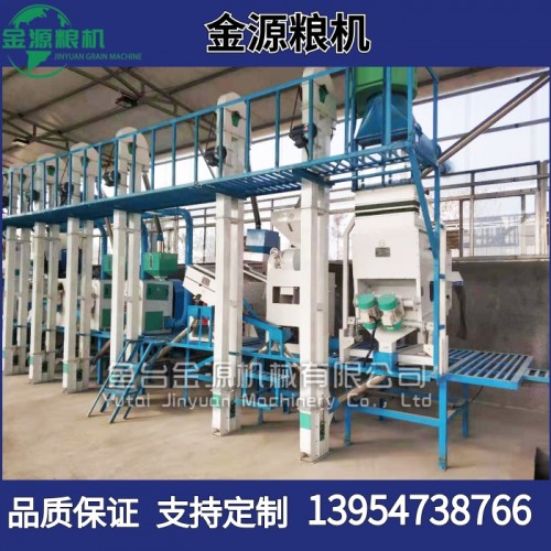 藜麦成套设备，星级服务售后，厂家直销