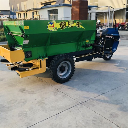 大棚果园施肥机 三轮车撒肥机批发