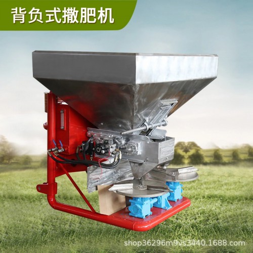 悬挂式撒肥机 颗粒肥化肥撒肥机 白灰撒灰机