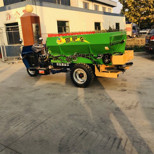 山西自走式撒肥机 三轮撒肥车