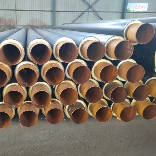 预制直埋保温管