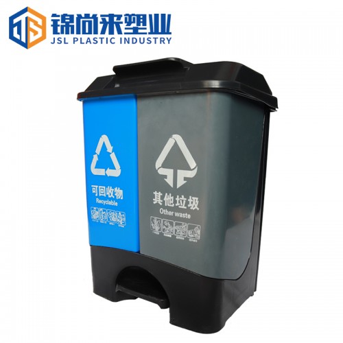 分类垃圾桶 锦尚来45L双胞胎创意脚踩分类垃圾桶 现货批发