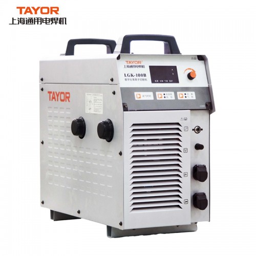 上海通用等离子切割机LGK-100B120B内置气泵 工业级