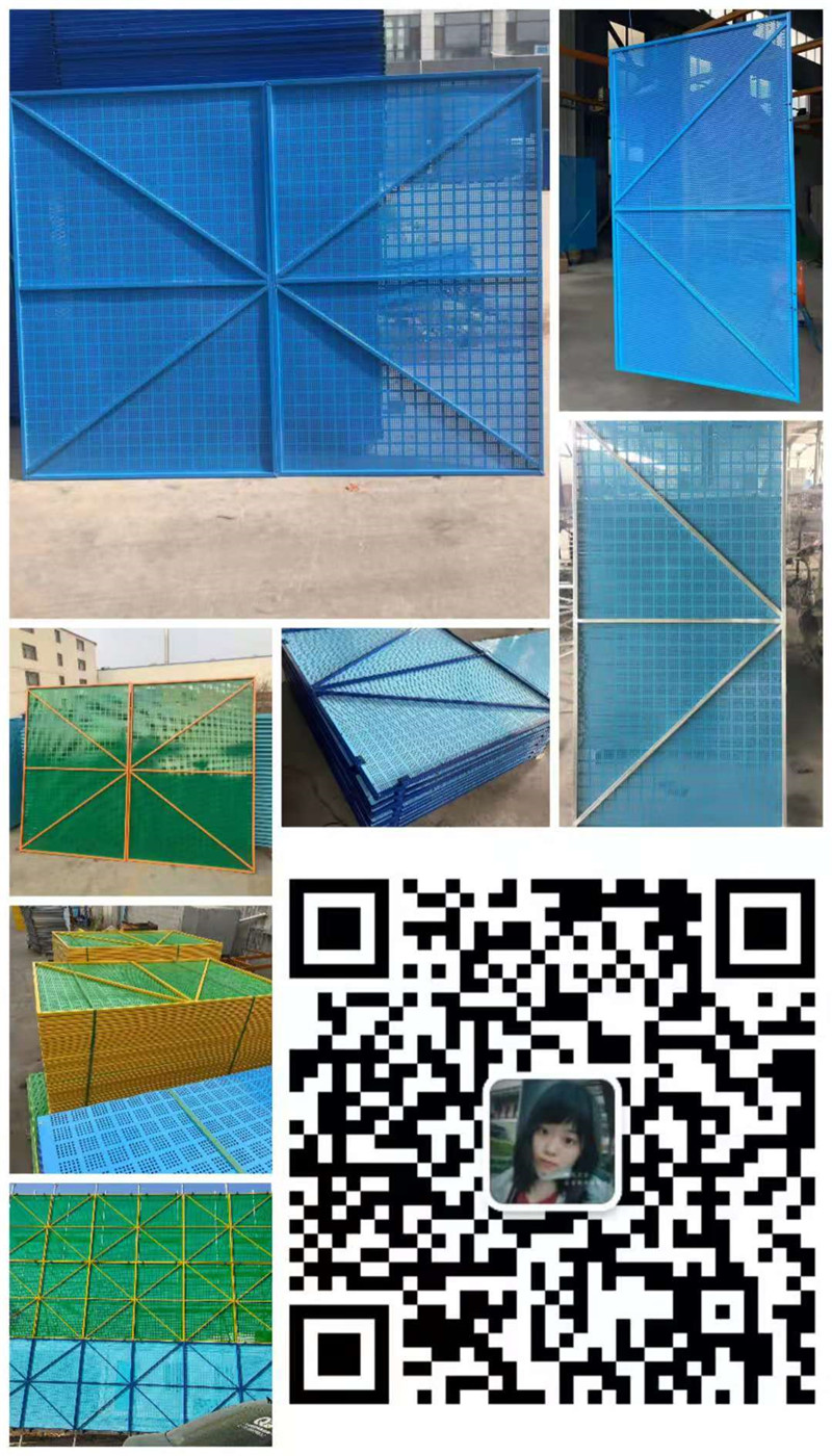 微信图片_20201119091005