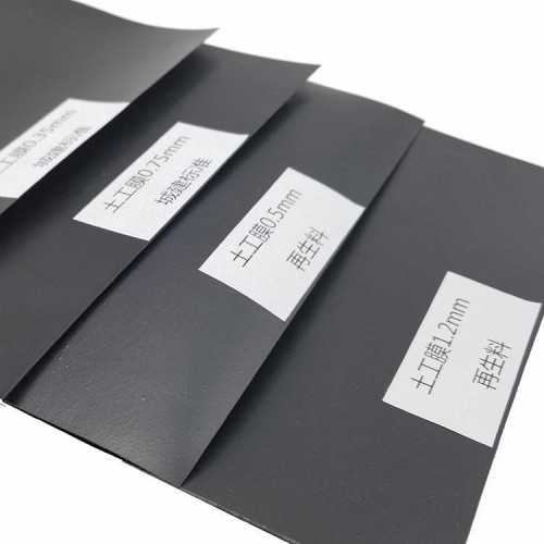 厂家批发高密度聚乙烯土工膜