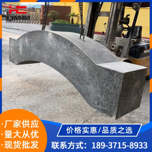 炉顶预制件 高强钢纤维预制件 过梁耐高温预制件