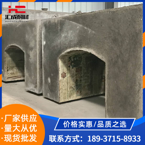 出钢口预制件 高强钢纤维预制件 过梁耐高温预制件