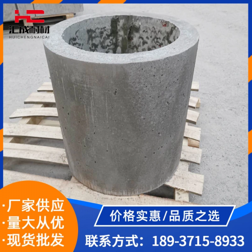 坩埚定制异型预制件 高强钢纤维预制件 过梁耐高温预制件