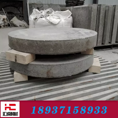 炉底炉盖异型预制件高强钢纤维预制件 耐高温预制件