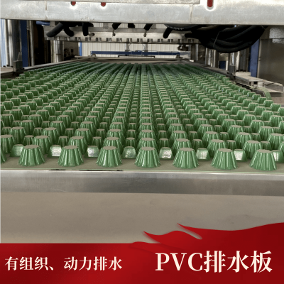 地下室车库顶板防护 虹吸排水收集系统 来电免费寄养