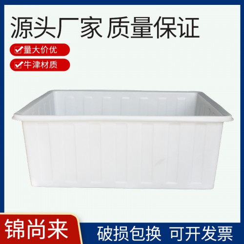 K方箱 锦尚来塑业800L耐酸碱耐腐蚀牛津水箱 工厂现货