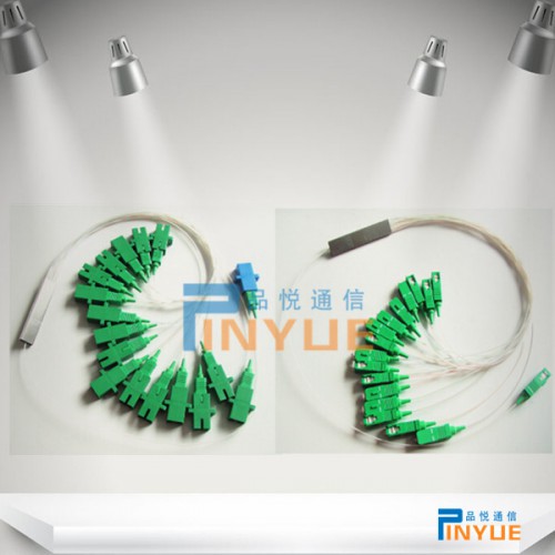 微型光分路器各种型号齐全