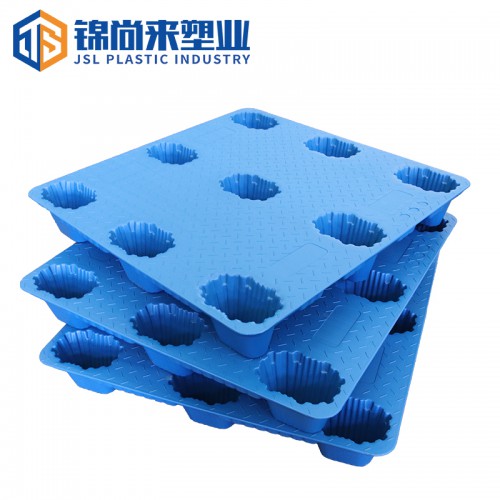 塑料托盘 江苏锦尚来 吹塑九脚1109塑料托盘 现货供应