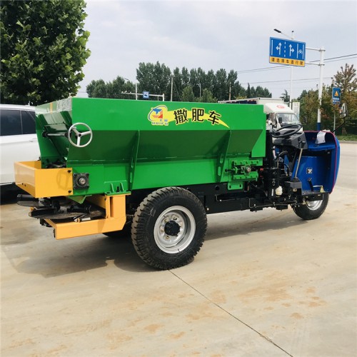 三轮大棚撒肥机 自走式撒粪车