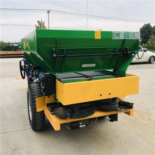 三轮扬粪机 大棚自走式撒粪车