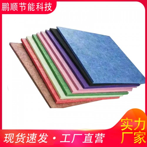聚酯纤维吸音板