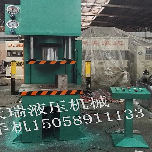 液压机 四柱液压机 天瑞机械厂家直销多工位液压机