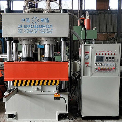 液压机 四柱液压机 天瑞机械厂家直销拼图打散机
