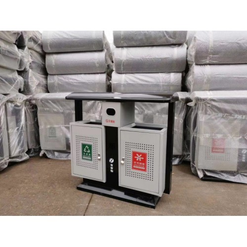 垃圾桶 分类垃圾箱 室外垃圾桶