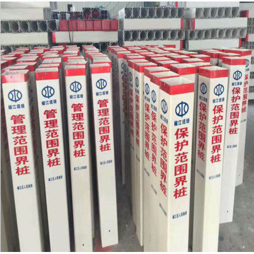 大连黑龙江辽宁直供玻璃钢标志牌