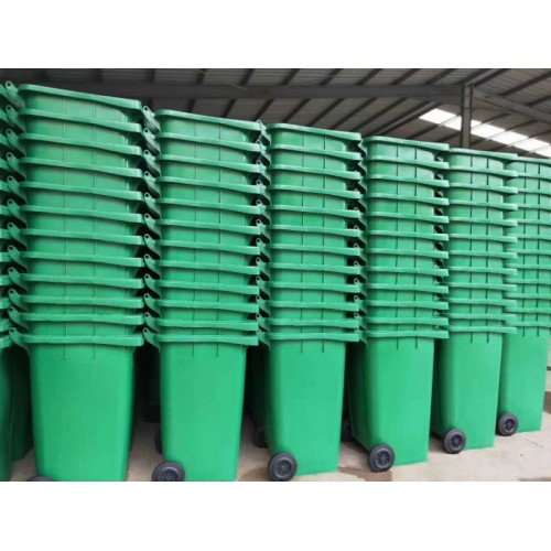 塑料垃圾桶 240升垃圾桶