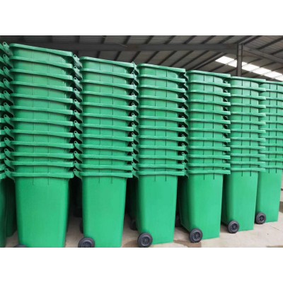 240升塑料垃圾桶 大量现货颜色齐全