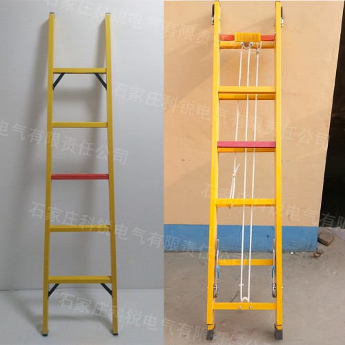 绝缘硬梯高压绝缘梯电力玻璃钢梯超轻绝缘梯生产拉伸梯