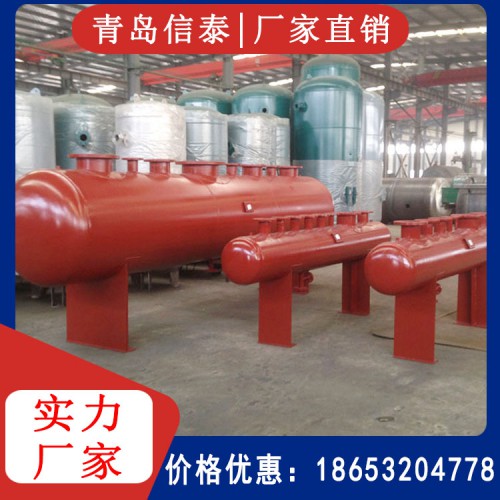 不锈钢分汽缸/碳钢分气缸厂家定制分汽包