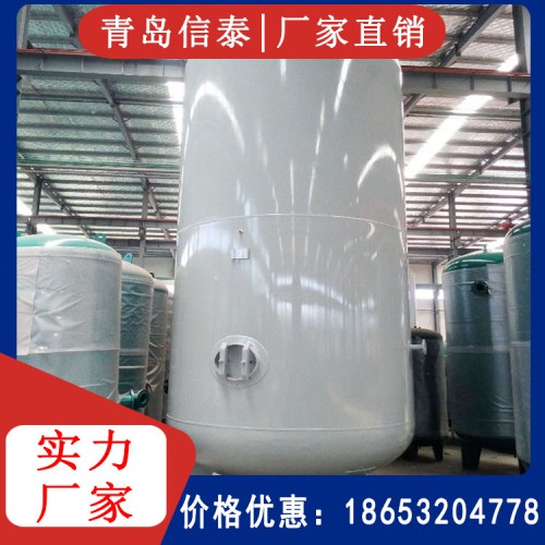 1m³-100m³储气罐氮气空气氧气缓冲罐厂家直销